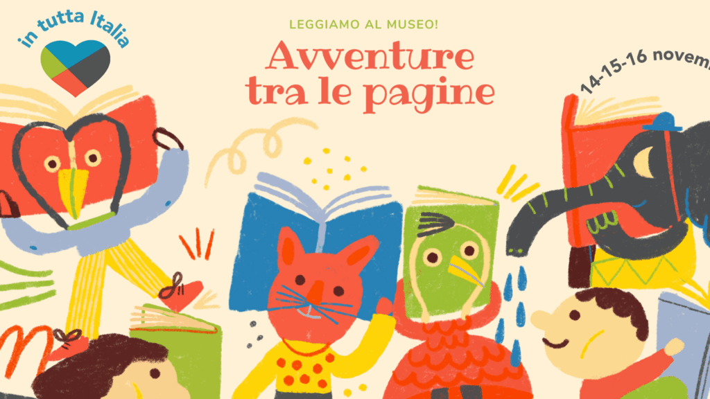 Avventure tra le pagine 2025