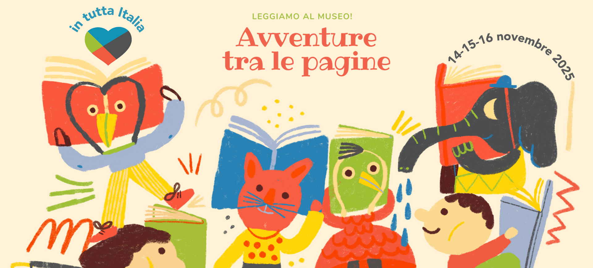 Avventure tra le pagine 2025